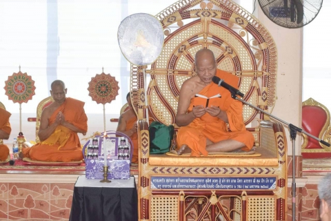 ไฟล์แนบ กปภ.สาขาครบุรี ร่วมพิธีบำเพ็ญกุศลครบ 100 วัน (สตมวาร) น้อมรำลึกในพระมหากรุณาธิคุณ พระบรมราชชนนีพันปีหลวง