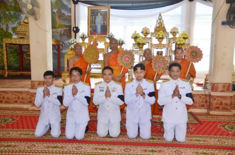 ไฟล์แนบ กปภ.สาขาครบุรี ร่วมพิธีบำเพ็ญกุศลครบ 100 วัน (สตมวาร) น้อมรำลึกในพระมหากรุณาธิคุณ พระบรมราชชนนีพันปีหลวง