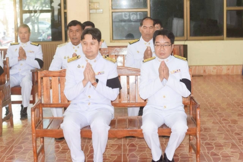 ไฟล์แนบ กปภ.สาขาครบุรี ร่วมพิธีบำเพ็ญกุศลครบ 100 วัน (สตมวาร) น้อมรำลึกในพระมหากรุณาธิคุณ พระบรมราชชนนีพันปีหลวง