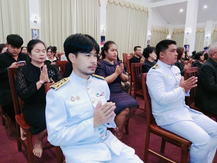 ไฟล์แนบ กปภ.สาขากุยบุรีเข้าร่วมพิธีบำเพ็ญกุศลสตมวาร 100 วัน เพื่ออุทิศถวายเป็นพระราชกุศล สมเด็จพระนางเจ้าสิริกิติ์ พระบรมราชินีนาถ พระบรมราชชนนีพันปีหลวง