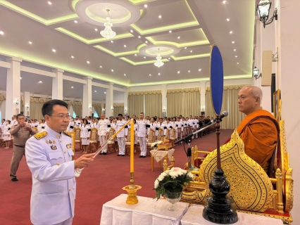 ไฟล์แนบ กปภ.สาขากุยบุรีเข้าร่วมพิธีบำเพ็ญกุศลสตมวาร 100 วัน เพื่ออุทิศถวายเป็นพระราชกุศล สมเด็จพระนางเจ้าสิริกิติ์ พระบรมราชินีนาถ พระบรมราชชนนีพันปีหลวง