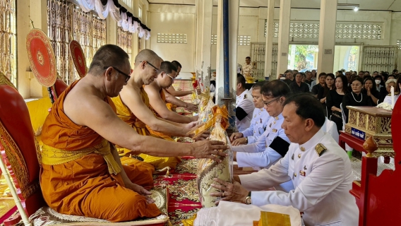 ไฟล์แนบ การประปาส่วนภูมิภาคสาขาระโนด  ร่วมพิธีบำเพ็ญกุศลสตมวาร (100 วัน)  เพื่ออุทิศถวายเป็นพระราชกุศล  สมเด็จพระนางเจ้าสิริกิติ์ พระบรมราชินีนาถ พระบรมราชชนนีพันปีหลวง