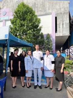 ไฟล์แนบ การประปาส่วนภูมิภาคสาขาชุมพร  เข้าร่วมพิธีบำเพ็ญกุศลสตมวาร  (ครบ 100 วัน) อุทิศถวายเป็นพระราชกุศลแด่สมเด็จพระนางเจ้าสิริกิติ์ พระบรมราชินีนาถ พระบรมราชชนนีพันปีหลวง