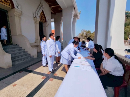 ไฟล์แนบ การประปาส่วนภูมิภาคสาขาประจวบคีรีขันธ์ ร่วมพิธีบำเพ็ญกุศลสตมวาร (ครบ 100 วัน) อุทิศถวายเป็นพระราชกุศลแด่สมเด็จพระนางเจ้าสิริกิติ์ พระบรมราชินีนาถ พระบรมราชชนนีพันปีหลวง