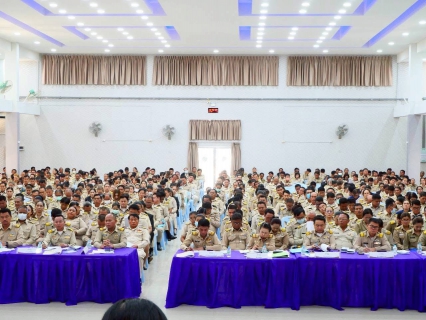 ไฟล์แนบ กปภ.สาขาปักธงชัย ร่วมประชุมบูรณาการทุกภาคส่วน ประจำเดือน มกราคม พ.ศ.2569