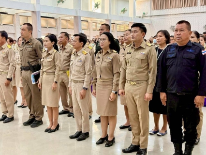 ไฟล์แนบ กปภ.สาขาปักธงชัย ร่วมประชุมบูรณาการทุกภาคส่วน ประจำเดือน มกราคม พ.ศ.2569