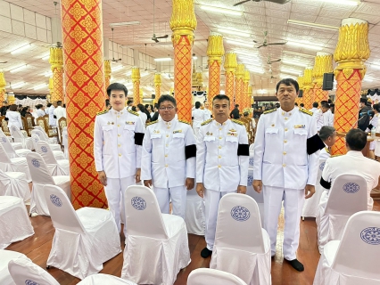 ไฟล์แนบ กปภ.สาขาสวรรคโลก เข้าร่วมพิธีบำเพ็ญกุศลสตมวาร 100 วัน  เพื่ออุทิศถวายเป็นพระราชกุศล  สมเด็จพระนางเจ้าสิริกิติ์ พระบรมราชินีนาถ พระบรมราชชนนีพันปีหลวง