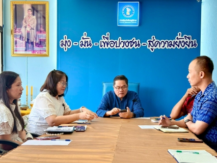 ไฟล์แนบ กปภ.สาขาพระนครศรีอยุธยา(ชั้นพิเศษ) จัดกิจกรรม Morning Talk ประจำเดือนกุมภาพันธ์ 2569 พร้อมถ่ายทอดนโยบายสำคัญจากผู้ว่าการ กปภ. สู่พนักงาน