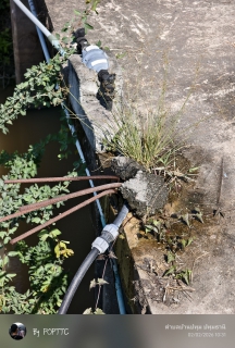 ไฟล์แนบ กปภ.สาขาปทุมธานี(พ) ลงพื้นที่ เดิน Leak ตรวจหาท่อแตกรั่ว  เพิ่มประสิทธิภาพระบบประปา