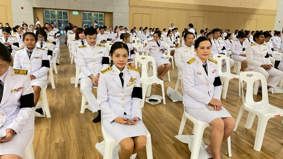 ไฟล์แนบ กปภ.สาขาคลองหลวง ร่วมพิธีบำเพ็ญกุศลครบ 100 วัน (สตมวาร) แด่สมเด็จพระนางเจ้าสิริกิติ์ พระบรมราชินีนาถ พระบรมราชชนนีพันปีหลวง