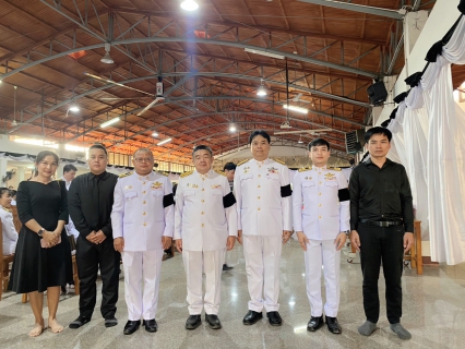 ไฟล์แนบ กปภ.สาขาระยอง ร่วมพิธีบำเพ็ญกุศลสตมวาร (ครบรอบ 100 วัน) เพื่อถวายเป็นพระราชกุศลแด่ สมเด็จพระนางเจ้าสิริกิติ์ พระบรมราชินีนาถ พระบรมราชชนนีพันปีหลวง