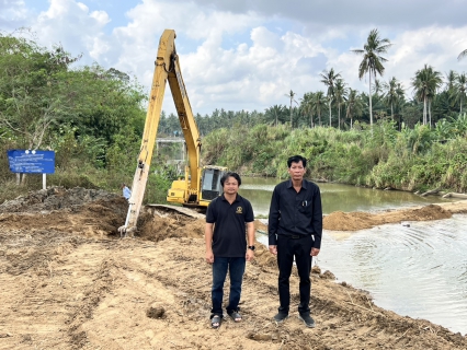 ไฟล์แนบ การประปาส่วนภูมิภาคสาขาบางสะพาน เร่งดำเนินการขุดลอกคลองร่อนทอง บริเวณสถานีผลิตน้ำร่อนทอง 