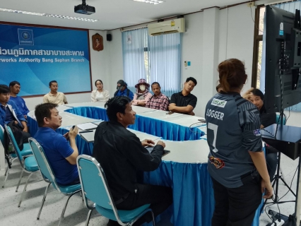 ไฟล์แนบ การประปาส่วนภูมิภาคสาขาบางสะพาน เข้าร่วมประชุมร่วมกับผู้รับจ้าง เพื่อติดตามการดำเนินกิจกรรม ลดน้ำสูญเสียเชิงรุก (ALC) 