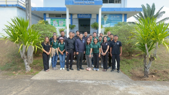 ไฟล์แนบ การประปาส่วนภูมิภาคสาขาชุมพร ต้อนรับคณะศึกษาดูงานจาก บริษัท เจริญโภคภัณฑ์อาหาร จำกัด (มหาชน) ศูนย์ปรับปรุงพันธุกรรมกุ้ง