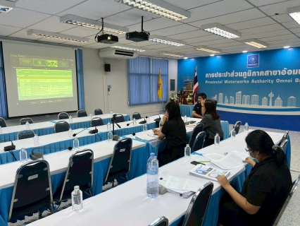 ไฟล์แนบ กปภ.สาขาอ้อมน้อยเข้าร่วมประชุมติดตามผลการใช้งาน (GO Live) ของระบบบริหารจัดการบัญชี การเงิน งบประมาณ และทรัพย์สินแบบบูรณาการ (FMS)