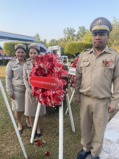 ไฟล์แนบ การประปาส่วนภูมิภาคสาขาชุมพร ร่วมงาน "วันทหารผ่านศึก"  ในพิธีวางพวงมาลา ณ พระอนุสาวรีย์ พลเรือเอก พระเจ้าบรมวงศ์เธอ พระองค์เจ้าอาภากรเกียรติวงศ์ กรมหลวงชุมพรเขตอุดมศักดิ์ ค่ายเขตอุดมศักดิ์ จังหวัดชุมพร