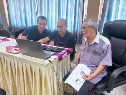 ไฟล์แนบ ภาพประกอบกิจกรรม