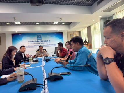 ไฟล์แนบ กปภ.สาขาพระนครศรีอยุธยา จับมือ กปภ.เขต 2 พลิกโฉมงานบริการ! เร่งพัฒนาระบบขอติดตั้งมิเตอร์ใหม่ด้วยเทคโนโลยี ตั้งเป้า ลดขั้นตอน-รวดเร็วทันใจ