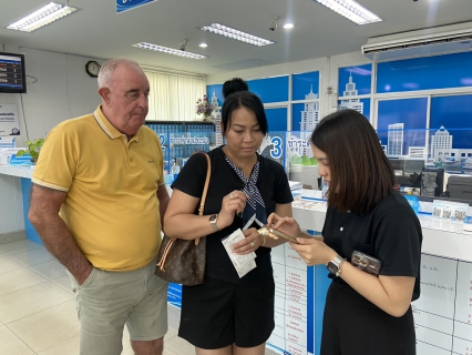 ไฟล์แนบ กปภ.สาขากำแพงเพชร บริการประทับใจมัดใจลูกค้าต่างชาติ ชูแอปฯ PWA Plus Life สะดวก-รวดเร็ว 