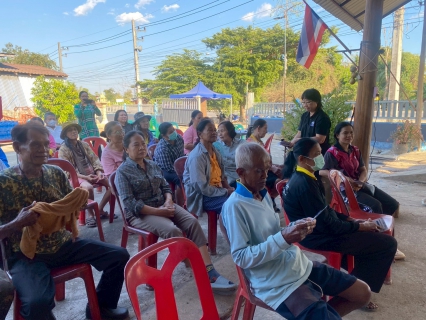 ไฟล์แนบ กปภ.สาขาสวรรคโลก จัดกิจกรรมเติมใจให้กัน ครั้งที่ 6/2569 ณ ชุมชนหมู่ที่ 5 ตำบลย่านยาว อำเภอสวรรคโลก จังหวัดสุโขทัย