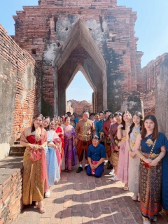 ไฟล์แนบ กปภ.สาขาพระนครศรีอยุธยา(พ) ร่วมนับถอยหลังความยิ่งใหญ่!  สืบสานวิถีไทย ร่วมใจแต่งกายชุดไทยย้อนยุค เฉลิมฉลองงาน ยอยศยิ่งฟ้าอยุธยามรดกโลก ประจำปี 2568 (งานวันที่ 13 - 22 กุมภาพันธ์ 2569 )