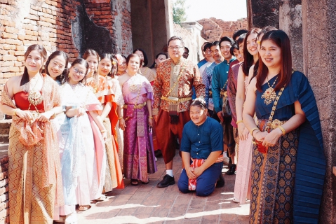 ไฟล์แนบ กปภ.สาขาพระนครศรีอยุธยา(พ) ร่วมนับถอยหลังความยิ่งใหญ่!  สืบสานวิถีไทย ร่วมใจแต่งกายชุดไทยย้อนยุค เฉลิมฉลองงาน ยอยศยิ่งฟ้าอยุธยามรดกโลก ประจำปี 2568 (งานวันที่ 13 - 22 กุมภาพันธ์ 2569 )