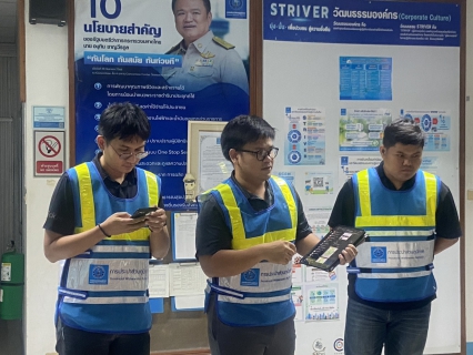 ไฟล์แนบ กปภ.สาขากำแพงเพชร แท็กทีมภาคีเครือข่ายลุยดึก! นำเทคโนโลยีดิจิทัลรุกภารกิจลดน้ำสูญเสีย 