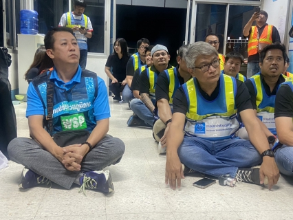 ไฟล์แนบ กปภ.สาขากำแพงเพชร แท็กทีมภาคีเครือข่ายลุยดึก! นำเทคโนโลยีดิจิทัลรุกภารกิจลดน้ำสูญเสีย 