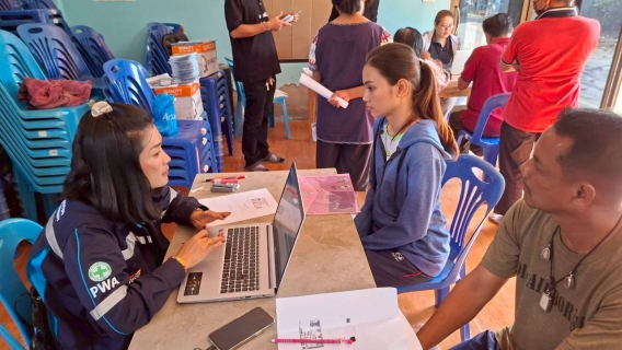 ไฟล์แนบ การประปาส่วนภูมิภาคสาขาเพชรบุรี ดำเนินโครงการ"มุ่งมั่นเพื่อปวงชน เติมใจให้กัน"