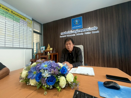 ไฟล์แนบ นายปกรณ์ บัวทอง ผจก.กปภ.สาขาปากท่อ พร้อมด้วย หัวหน้างาน พนักงานและลูกจ้างในสังกัด จัดกิจกรรม Morning Talk ประจำเดือน กุมภาพันธ์ 2569