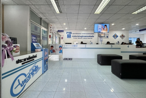 ไฟล์แนบ กปภ.ข.6 ลงพื้นที่สนับสนุน กปภ.สาขา ในการยื่นขอต่ออายุศูนย์ราชการสะดวก (GECC) ปี 2569