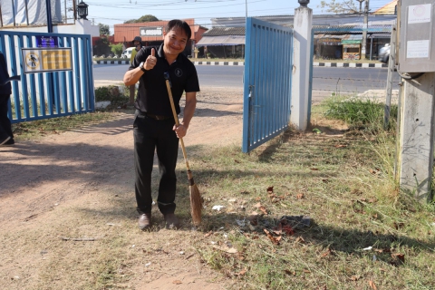 ไฟล์แนบ กปภ.สาขามหาสารคาม จัดกิจกรรม Big Cleaning Day ครั้งที่ 1/2569 