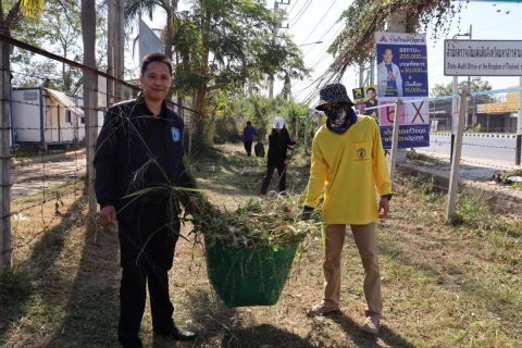 ไฟล์แนบ กปภ.สาขามหาสารคาม จัดกิจกรรม Big Cleaning Day ครั้งที่ 1/2569 