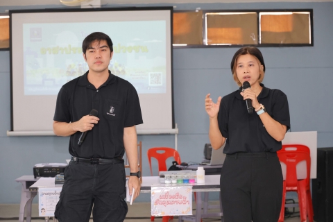 ไฟล์แนบ กปภ.สาขาด่านช้าง ร่วมกับ กปภ.ข.3 จัดกิจกรรมโครงการอาสาประปาเพื่อปวงชน ประจำปี 2569