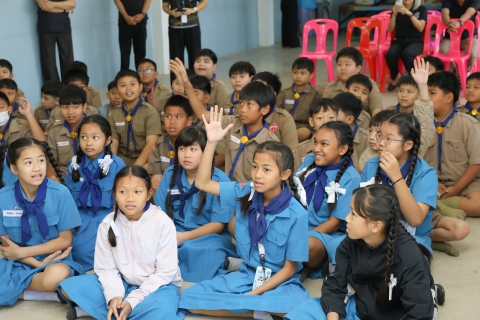 ไฟล์แนบ กปภ.สาขาด่านช้าง ร่วมกับ กปภ.ข.3 จัดกิจกรรมโครงการอาสาประปาเพื่อปวงชน ประจำปี 2569