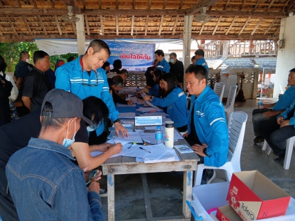 ไฟล์แนบ กปภ.สาขาลำปาง ร่วมกิจกรรม  มุ่ง  มั่น  เพื่อปวงชน  เติมใจให้กัน  ครั้งที่ ๒/๒๕๖๙