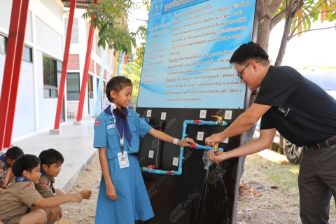 ไฟล์แนบ กปภ.สาขาด่านช้าง  จัดกิจกรรมโครงการอาสาประปาเพื่อปวงชน ประจำปี 2569