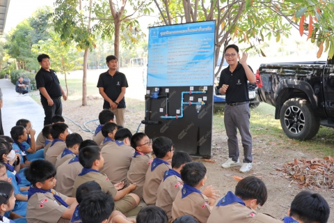 ไฟล์แนบ กปภ.สาขาด่านช้าง  จัดกิจกรรมโครงการอาสาประปาเพื่อปวงชน ประจำปี 2569