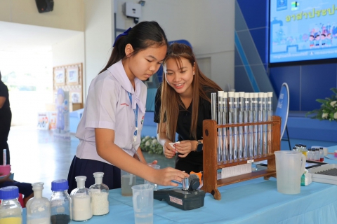 ไฟล์แนบ กปภ.สาขาด่านช้าง  จัดกิจกรรมโครงการอาสาประปาเพื่อปวงชน ประจำปี 2569