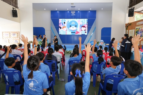 ไฟล์แนบ กปภ.สาขาด่านช้าง  จัดกิจกรรมโครงการอาสาประปาเพื่อปวงชน ประจำปี 2569