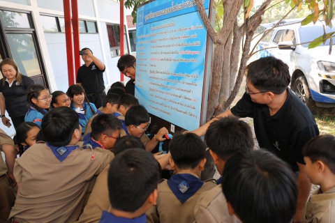 ไฟล์แนบ กปภ.สาขาด่านช้าง  จัดกิจกรรมโครงการอาสาประปาเพื่อปวงชน ประจำปี 2569