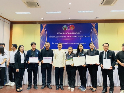 ไฟล์แนบ การประปาส่วนภูมิภาคสาขาบ้านไผ่ เข้าร่วมพิธีรับมอบใบรับรองมาตรฐานการป้องกันและแก้ไขปัญหายาเสพติดในสถานประกอบกิจการ (มยส.) ประจำปี 2568 