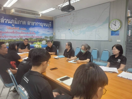 ไฟล์แนบ กปภ.สาขากาญจนบุรี จัดกิจกรรมสนทนายามเช้า (Morning Talk) ครั้งที่ 5/2569