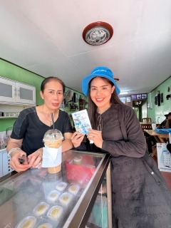 ไฟล์แนบ การประปาส่วนภูมิภาคสาขาชุมพรดำเนินการจัดกิจกรรม ประชาสัมพันธ์เชิงรุกอย่างต่อเนื่อง โครงการ PWA Always on   เพื่อเพิ่มช่องทาง online ให้บริการลูกค้ายุคดิจิทัล PWA 4.0 ผ่านช่องทางรวมธุรกรรมออนไลน์ ของกปภ. 