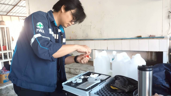 ไฟล์แนบ กปภ.สาขานครพนม ร่วมกับ กปภ.ข.7 ดำเนินโครงการ "หลอมรวมใจ มอบน้ำใสให้โรงเรียน ประจำปี 2569 