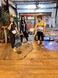 ไฟล์แนบ กปภ.สาขามหาสารคาม ทำการเดินสำรวจท่อรั่ว Active Leakage Control พื้นที่ DMA2 และ DMA8 ต.ตลาด อ.เมือง จ.มหาสารคาม 