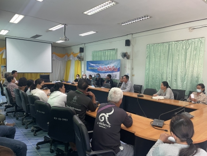 ไฟล์แนบ จัดกิจกรรมุ่งมั่นเพื่อปวงชน เติมใจให้กัน