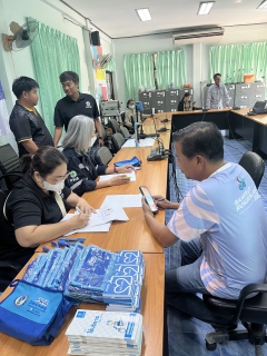 ไฟล์แนบ จัดกิจกรรมุ่งมั่นเพื่อปวงชน เติมใจให้กัน