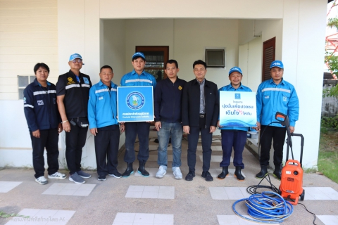 ไฟล์แนบ กปภ.สาขาชลบุรี (พ) จัดโครงการ มุ่ง มั่น เพื่อปวงชน เติมใจให้กัน ครั้งที่ 5/2569