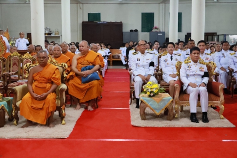 ไฟล์แนบ กปภ.สาขานราธิวาส ร่วมพิธีบำเพ็ญกุศลสตมวาร (100 วัน) แห่งการสวรรคต สมเด็จพระนางเจ้าสิริกิติ์ พระบรมราชินีนาถ พระบรมราชชนนีพันปีหลวง ณ วัดทองดีประชาราม อำเภอสุไหงโก-ลก